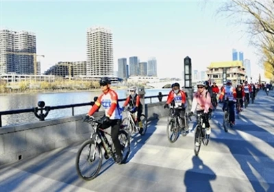 Fedezzen fel további lehetőségeket a Cityride segítségével